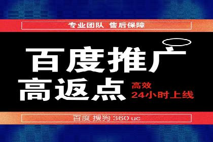 信息流广告的秘密武器：投放策略的实战应用