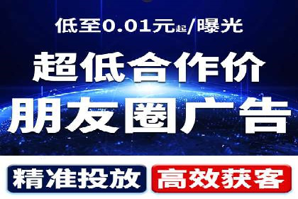 SEM托管公司案例分享：提升广告投放效果的关键步骤