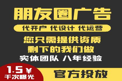 百度竞价优化技巧：实战案例深度剖析
